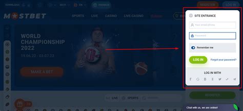 MostBet login [Guide to registering a betting account].